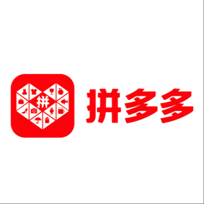  太平拼多多云仓一件代发，拼多多电子面单快递仓储代发