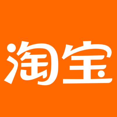 太平淘宝云仓一件代发，淘宝菜鸟电子面单快递仓储代发