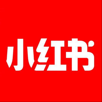  太平小红书云仓一件代发，小红书电子面单快递仓储代发