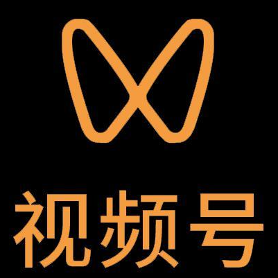 太平微信视频号多云仓一件代发，微信视频号电子面单快递仓储代发